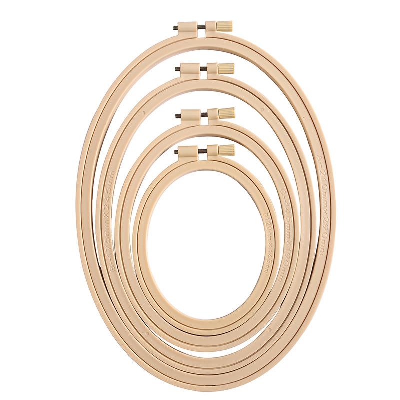 Embroidery Hoop Square - Imitazione bambù plastica ovale colore legno
