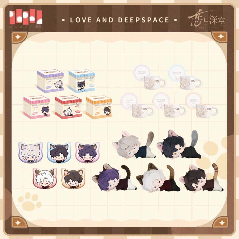 Embroidery Love - Sunsyea Love and Deepspace Merchandise Ufficiale