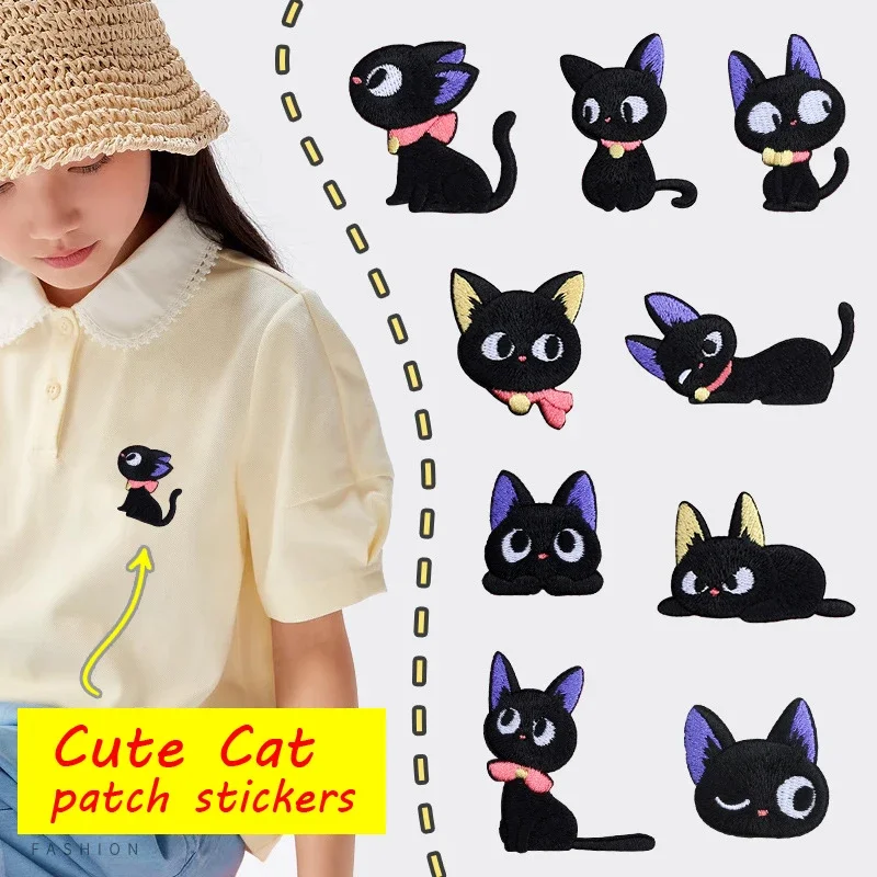 Embroidery On Black Shirt - Simpatico cartone animato autoadesivo con occhi