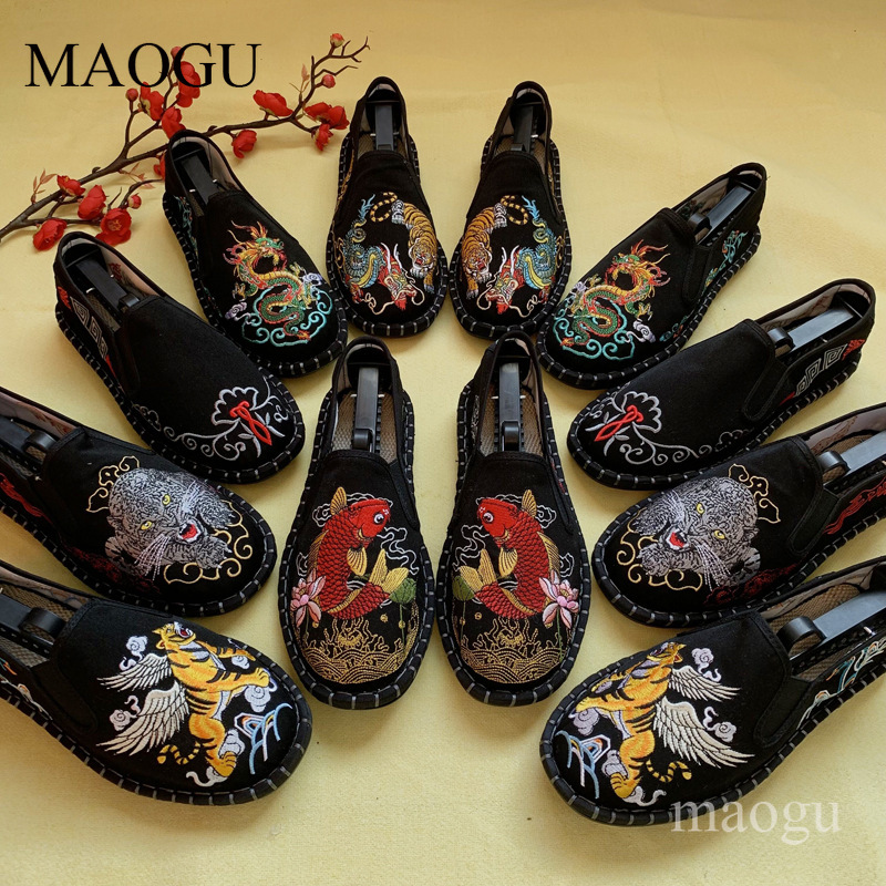 Embroidery Free Pattern - Scarpe Unisex in Stile Cinese con
