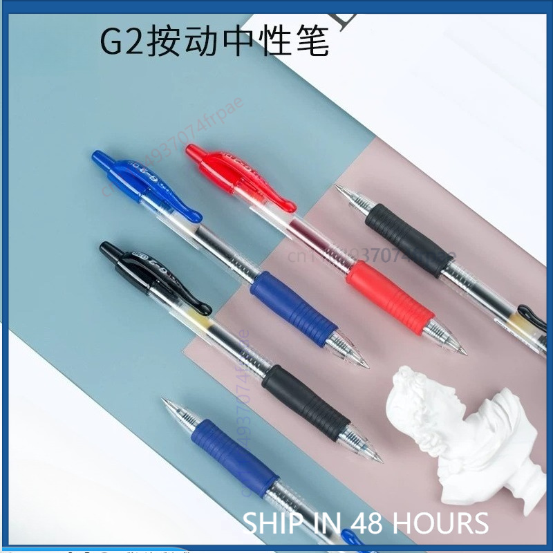 Penna Gel Retrattile Pilot G-2 - Pilot Pen G2 recensione e prezzo