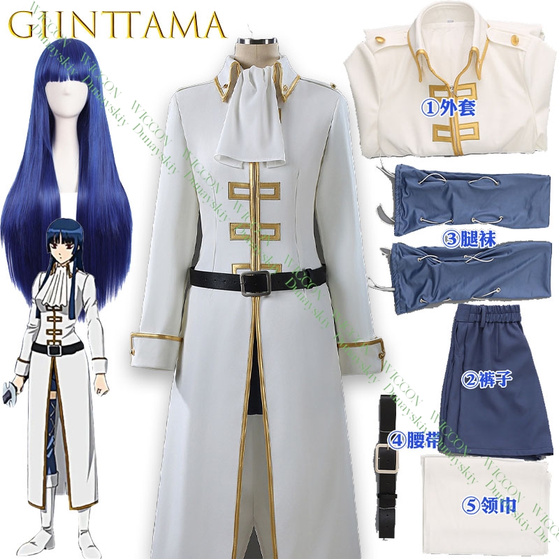 Gioco Anime Gintama Imai Nobum - Embroidery Details recensione e prezzo