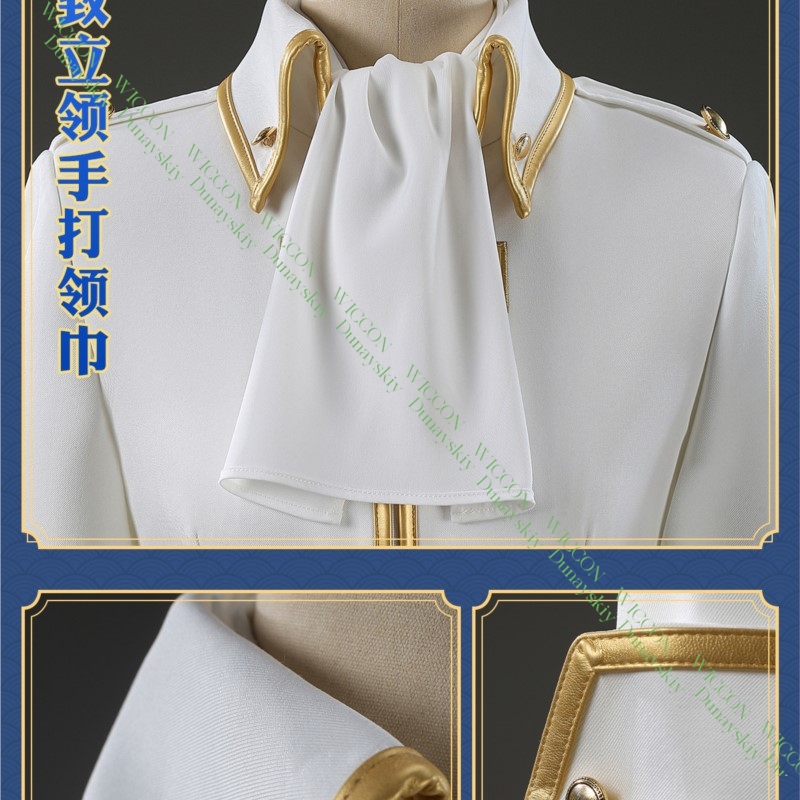 Gioco Anime Gintama Imai Nobum - Embroidery Details recensione e prezzo