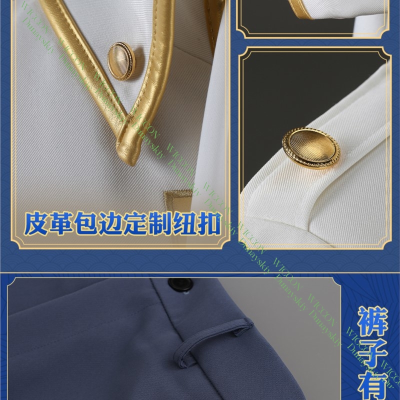 Gioco Anime Gintama Imai Nobum - Embroidery Details recensione e prezzo