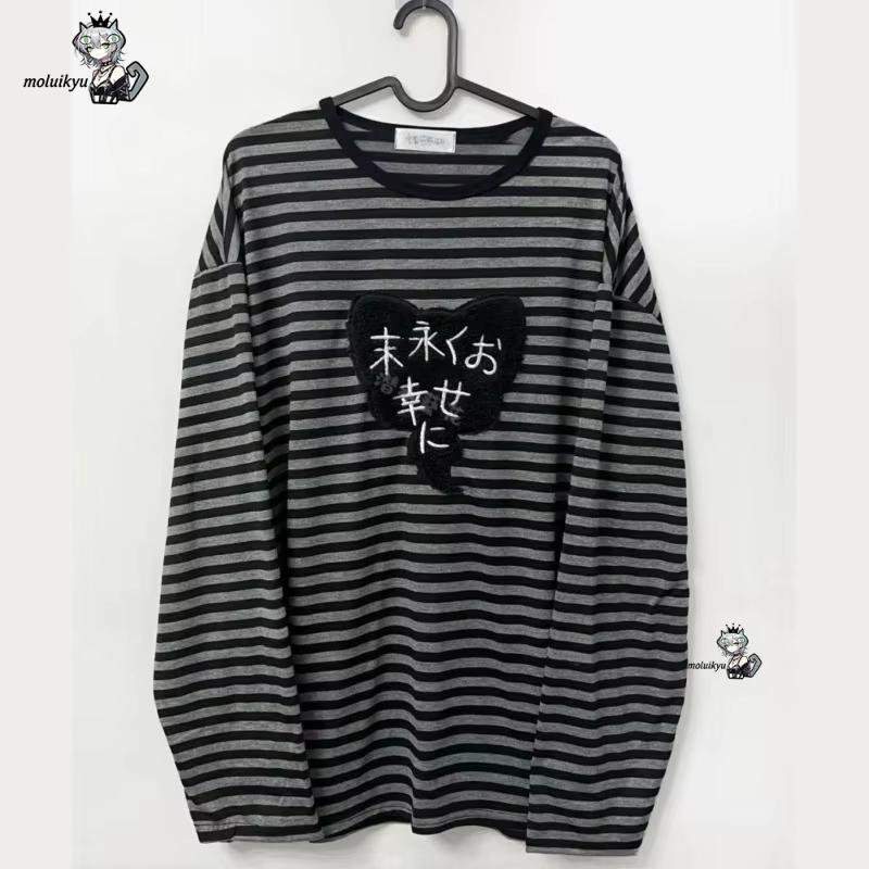 Magliette Y2K American Punk Vi - Embroidery A recensione e prezzo