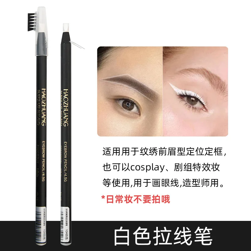 6PCS Haozhuang Matita per sopr - Embroidery Converter recensione e prezzo