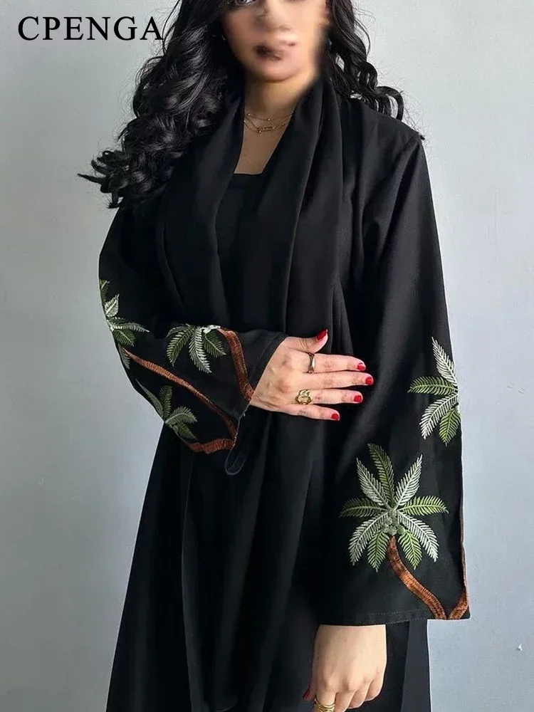 Eid Ramadan abito modesto musu - Embroidery Arabic recensione e prezzo