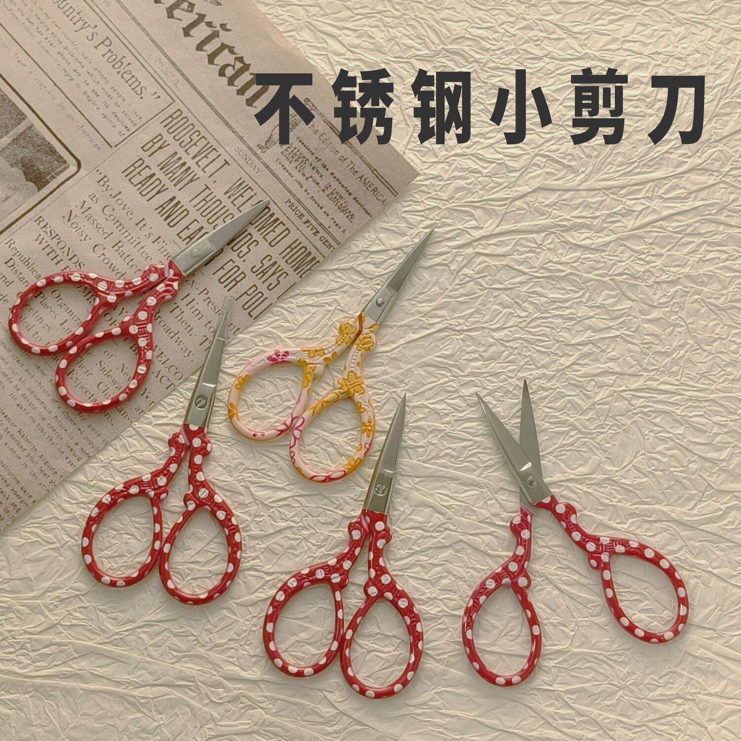 Forbici Mini Compatte Retrò pe - Embroidery Scissors Small recensione e prezzo