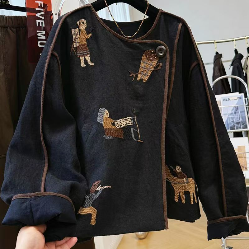 Giacca Corta con Ricami Elabor - Embroidery A recensione e prezzo