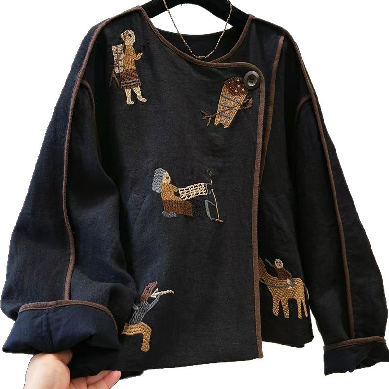 Giacca Corta con Ricami Elabor - Embroidery A recensione e prezzo