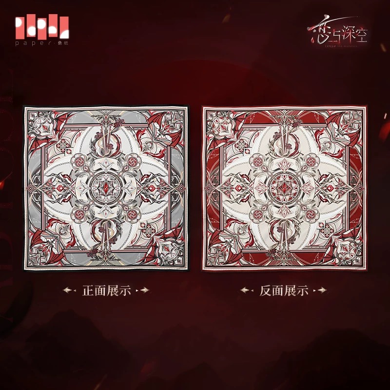 [Merchandise ufficiale] Gioco  - Embroidery Love recensione e prezzo